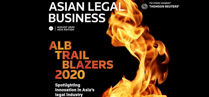 Singularity Legal Showcased in ALB's Trailblazers 2020