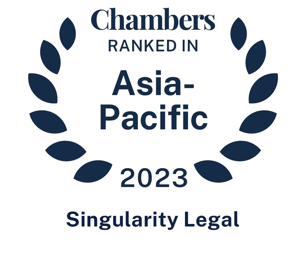 ChambersRanking2023