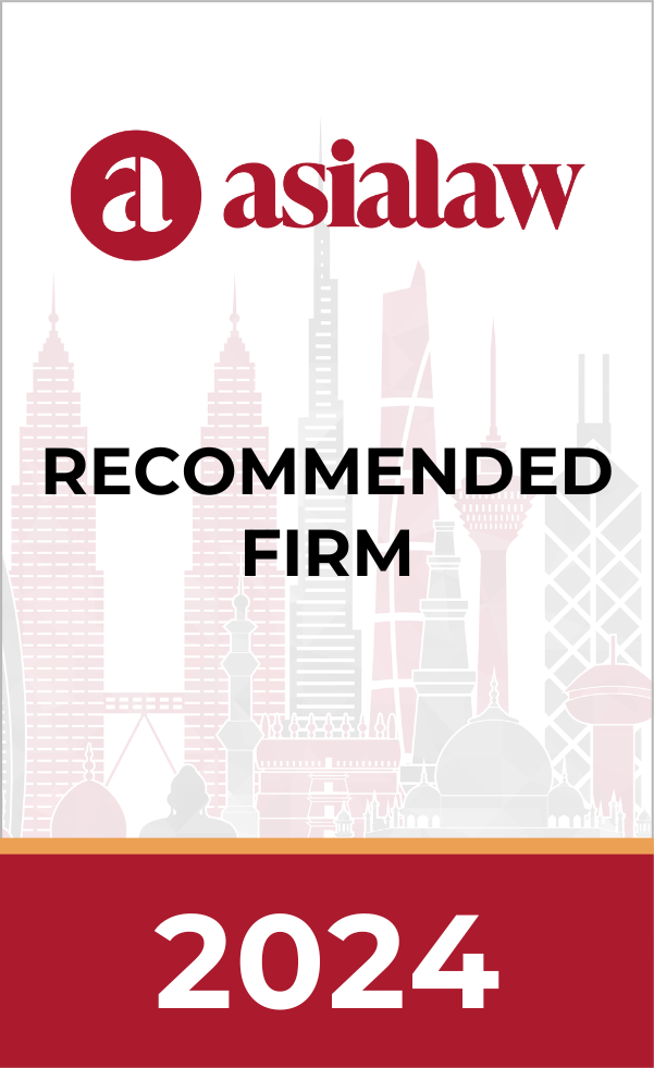 Recommended Firm 2024